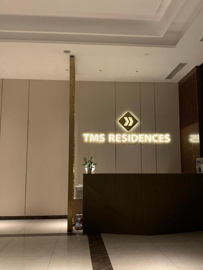 Bed and Breakfast Tms - Pullman Luxury Outlet - High Floor Beach View Куинён Экстерьер фото